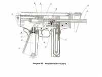 взрыв схема к пневматическому пистолету ТиРэкс ППА-К