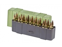 Коробка Plano для 20 патронов кал. .220 Swift, .243 Win, .257 Roberts, .270WSM, .300WSM, .243Win, .308W