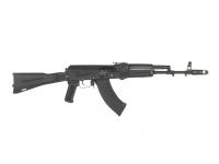 Оружие списанное охолощенное ОС-АК-103 7,62x39 ИЖ-161 КОМ1