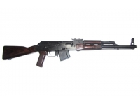Карабин ВЕПРЬ-К 7,62х39 №БА7192