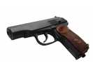 Пневматический пистолет МР 654К-33 газобал. с ориг. рук. компл. кобурой 4,5 мм 
