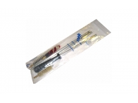 Набор MegaLine для чистки оружия кал. 7,62 мм (п/э пак., ст. шомп, 3 ерша) Набор MegaLine для чистки оружия кал. 7,62 мм (п/э пак., ст. шомп, 3 ерша)