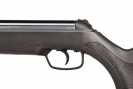 Пневматическая винтовка Umarex Walther LGV Challenger Ultra 4,5 мм