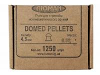 Пули для пневматики 4,5мм Люман Domed pellets 0,68 гр (1250 штук)