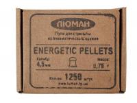 Пули пневматические Люман Energetic pellets 0,75 г 4,5 мм (1250 шт.)