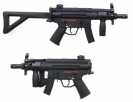 Страйкбольная модель автомата Cybergun MP5K PDW 6 мм (6843-012)