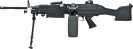 Страйкбольная модель автомата AK M249 MK2 6 мм (7310-009)