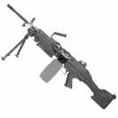 Страйкбольная модель автомата AK M249 MK2 6 мм (7310-009)
