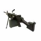 Страйкбольная модель автомата AK M249 MK2 6 мм (7310-009)