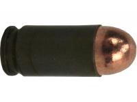 Патрон 9x18 (.9 mm Makarov) FMJ биметал ТПЗ (в пачке 50 штук, цена 1 патрона) вид сбоку