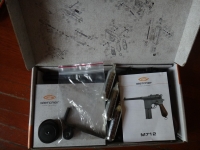 Пистолет пневматический M712 Gletcher c блоубэк Маузер