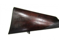 Ружьё Fusil Darne 12 №8277