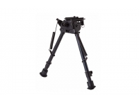 Сошки Firefield Bipod на антабку высота 228-355 мм