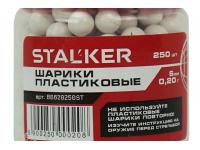 Шары для страйкбола Stalker 6 мм 0,20 гр 250 шт этикетка