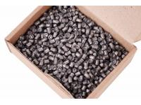 Пули пневматические Люман Pointed pellets 4,5 мм 0,68 грамма (1250 шт.) вид №3