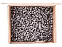 Пули пневматические Люман Pointed pellets 4,5 мм 0,68 грамма (1250 шт.) вид №4