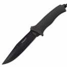 Нож H-153B Кондор - вид №3