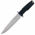 Нож H-147 - вид №1