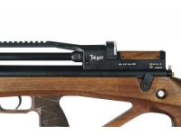 Пневматическая винтовка Jager SPR Булл-пап 6,35 мм (редуктор, ствол 470 мм., без чока) корпус