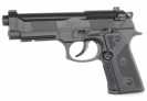 Пистолет Umarex Beretta Elite II (2.5794)