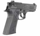 Пистолет Umarex Beretta Elite II (2.5794)