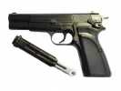 Пистолет Umarex Browning Hi Power Mark III (2.5857)