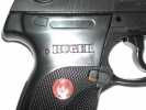 Пистолет Umarex Ruger P345 (2.5637)