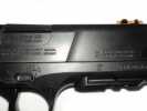 Пистолет Umarex Ruger P345 (2.5637)