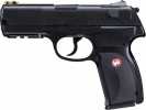 Пистолет Umarex Ruger P345 (2.5637)