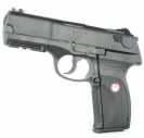Пистолет Umarex Ruger P345 (2.5637)