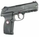 Пистолет Umarex Ruger P345 (2.5637)