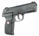 Пистолет Umarex Ruger P345 (2.5637)