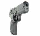 Пистолет Umarex Ruger P345 (2.5637)