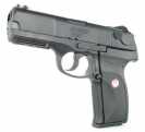 Пистолет Umarex Ruger P345 (2.5637)