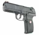 Пистолет Umarex Ruger P345 (2.5637)