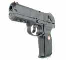 Пистолет Umarex Ruger P345 (2.5637)