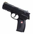 Пистолет Umarex Ruger P345 (2.5637)