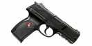 Пистолет Umarex Ruger P345 (2.5637)