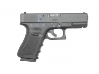 Пневматический пистолет Umarex Glock-19 4,5 мм вид справа