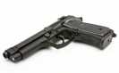 Пистолет Umarex Beretta M9 World Defender (2.5795)