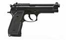 Пистолет Umarex Beretta M9 World Defender (2.5795)