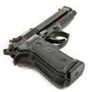 Пистолет Umarex Beretta M9 World Defender (2.5795)