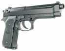 Пистолет Umarex Beretta M9 World Defender (2.5795)