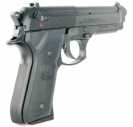 Пистолет Umarex Beretta M9 World Defender (2.5795)