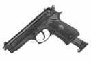 Пистолет Umarex Beretta M9 World Defender (2.5795)