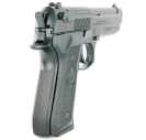 Пистолет Umarex Beretta M9 World Defender (2.5795)