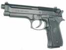 Пистолет Umarex Beretta M9 World Defender (2.5795)