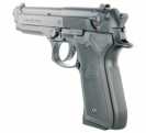 Пистолет Umarex Beretta M9 World Defender (2.5795)