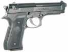 Пистолет Umarex Beretta M9 World Defender (2.5795)