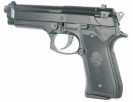 Пистолет Umarex Beretta M9 World Defender (2.5795)